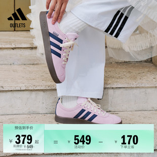 T头鞋 VL COURT 2.0复古休闲板鞋德训鞋男女adidas阿迪达斯轻运动