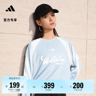 休闲足球风个性撞色宽松长袖T恤上衣女adidas阿迪达斯轻运动