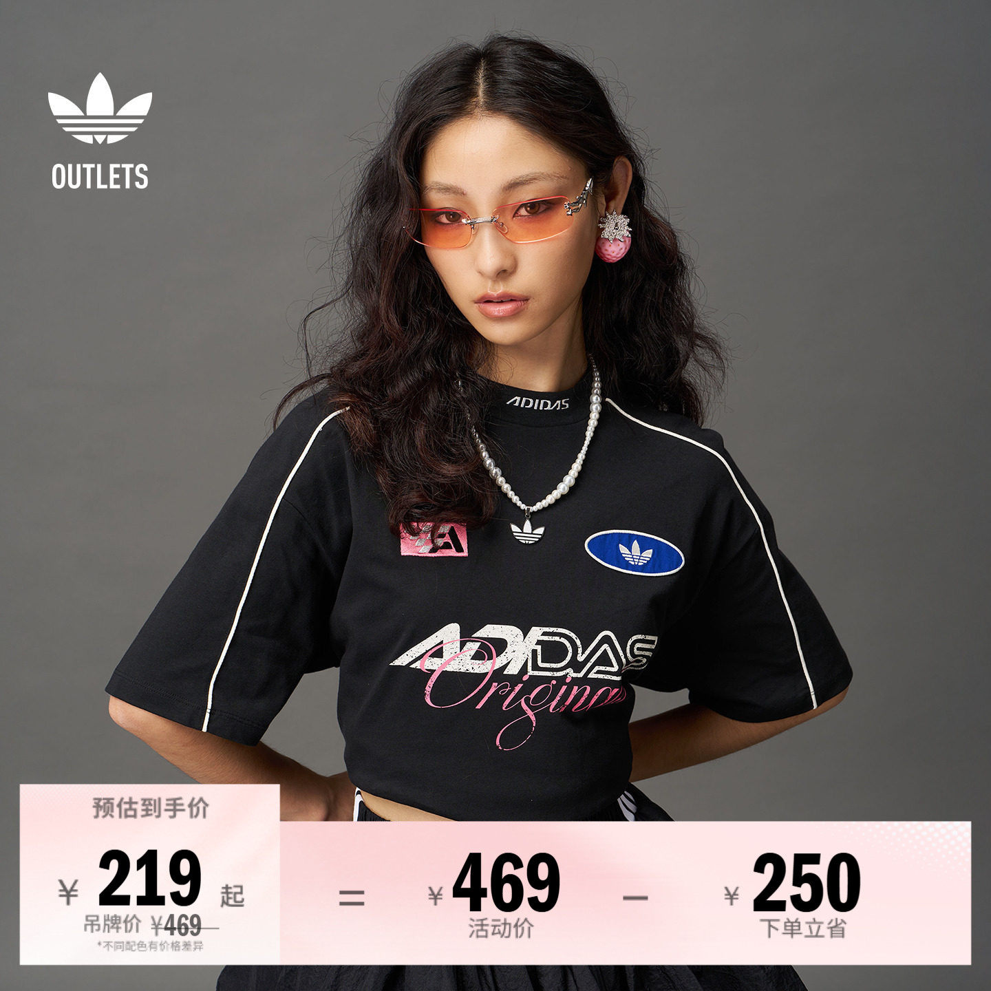 街头复古风运动短袖T恤女装夏季adidas阿迪达斯官方outlets三叶草