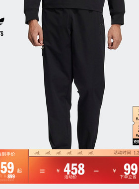 简约休闲束脚运动裤男装adidas阿迪达斯官方outlets三叶草HL6496