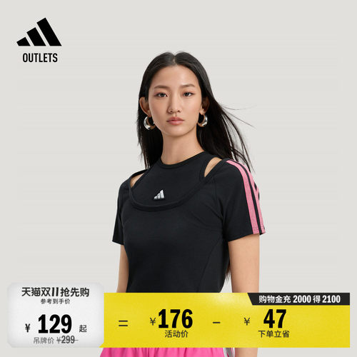阿迪达斯女子短袖T恤adidas