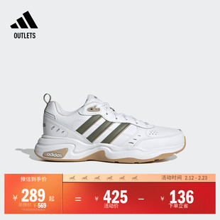 STRUTTER复古休闲老爹鞋男女adidas阿迪达斯官方outlets轻运动