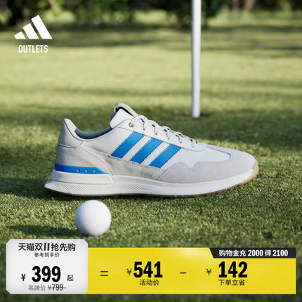 S2G 26 TEX舒适低帮无钉高尔夫球鞋男子adidas阿迪达斯