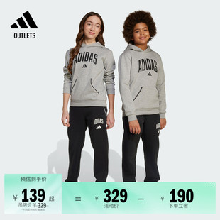 大童休闲运动裤儿童adidas阿迪达斯官方outlets轻运动JM1538