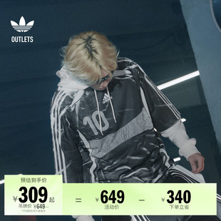 足球风运动短袖 adidas阿迪达斯官方outlets三叶草 球衣男装