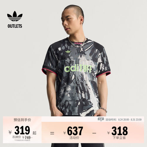 阿迪达斯三叶草男子短袖球衣