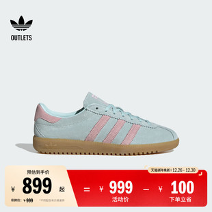 女子adidas阿迪达斯三叶草 复古板鞋 「T头鞋 」BERMUDA经典