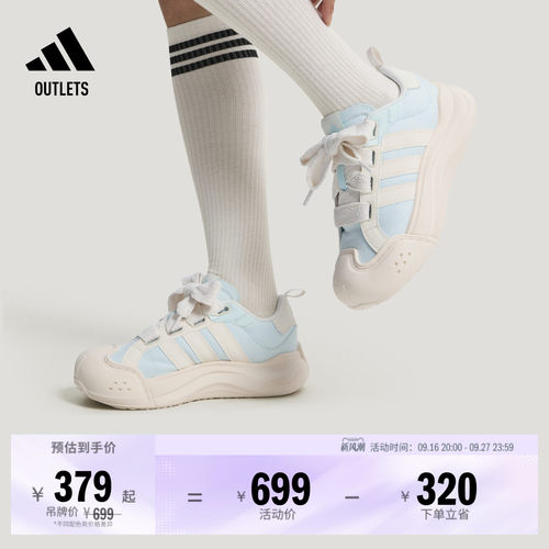 大头鞋阿迪达斯网球休闲鞋