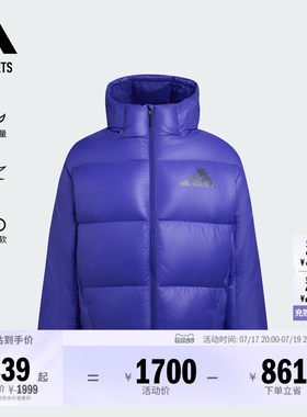 阿迪达斯男子羽绒服adidas