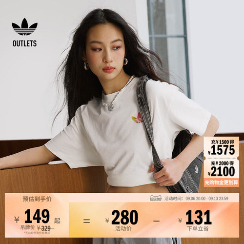 阿迪达斯三叶草女运动短袖T恤