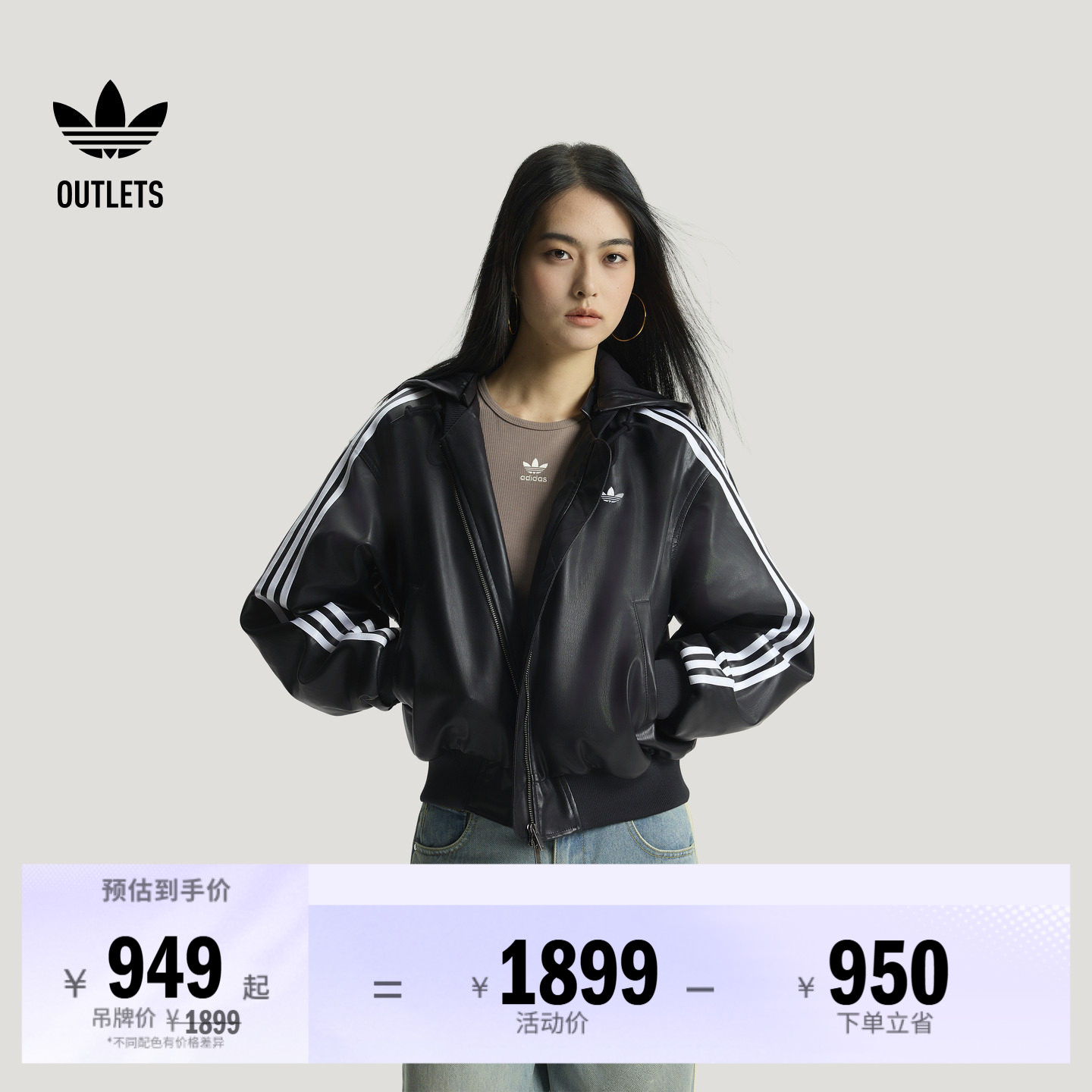 时尚潮流休闲保暖棉服仿皮外套女装冬季adidas阿迪达斯三叶草