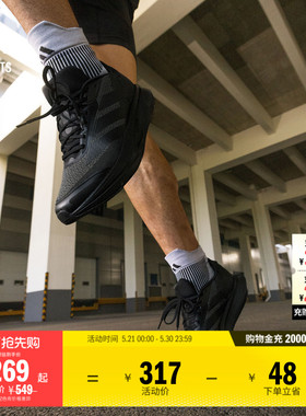 DURAMO SL2超轻缓震回弹训练备赛体测跑步鞋男女adidas阿迪达斯