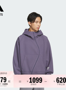 FOS系列休闲连帽机能夹克外套男装adidas阿迪达斯outlets轻运动