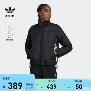 宽松运动棉服女装 adidas阿迪达斯官方outlets三叶草HM2613