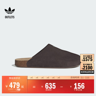 ADIMULE舒适休闲拖鞋穆勒鞋男女adidas阿迪达斯官方outlets三叶草