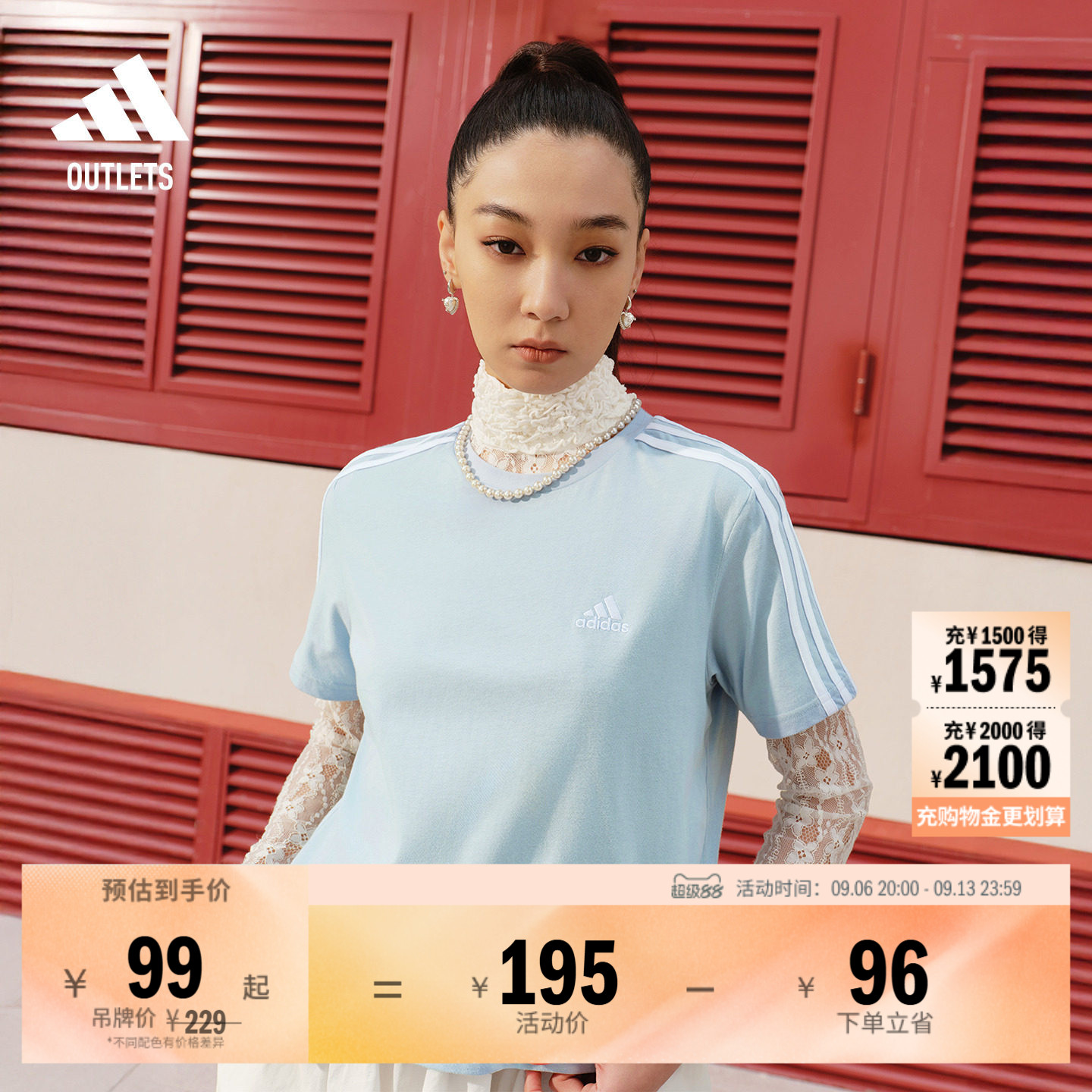 多巴胺风纯棉宽松短款休闲运动圆领短袖T恤女夏季adidas阿迪达斯