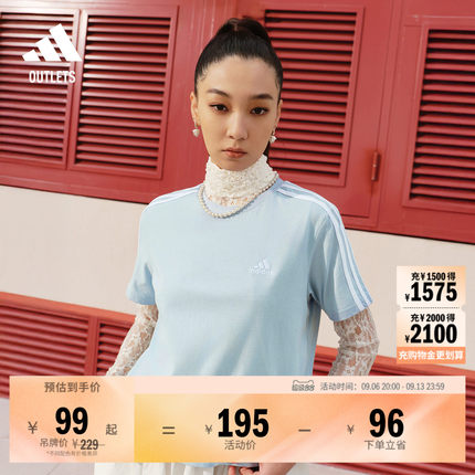 多巴胺风纯棉宽松短款休闲运动圆领短袖T恤女夏季adidas阿迪达斯