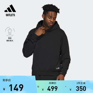 加绒宽松篮球运动连帽卫衣男装 HY2765 adidas阿迪达斯官方outlets