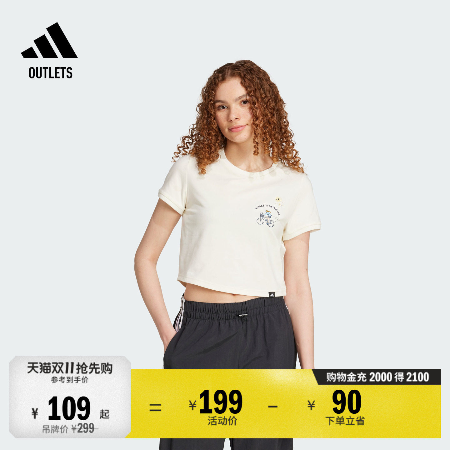 休闲短款上衣圆领短袖T恤女夏季adidas阿迪达斯官方outlets轻运动