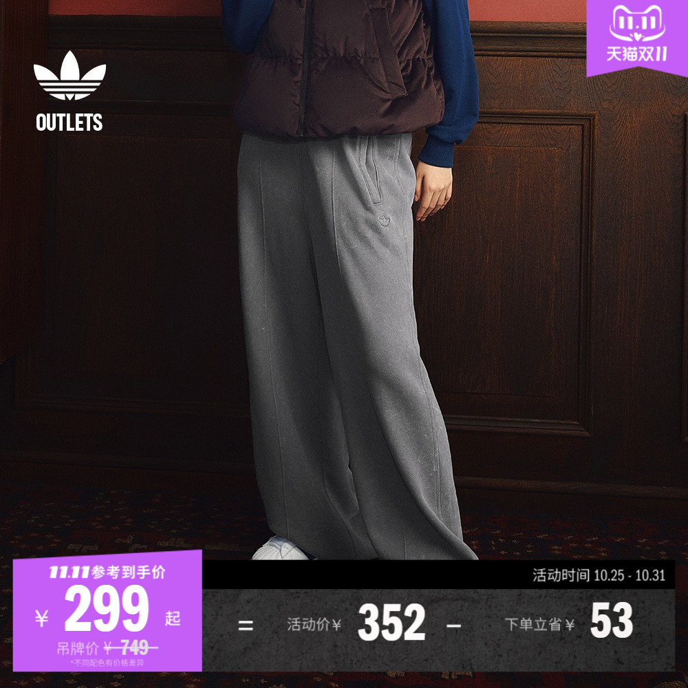 阿迪达斯三叶草女简约阔腿运动裤