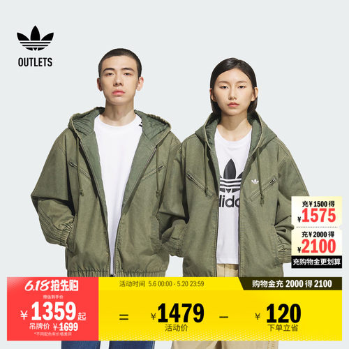 阿迪达斯三叶草男女棉服