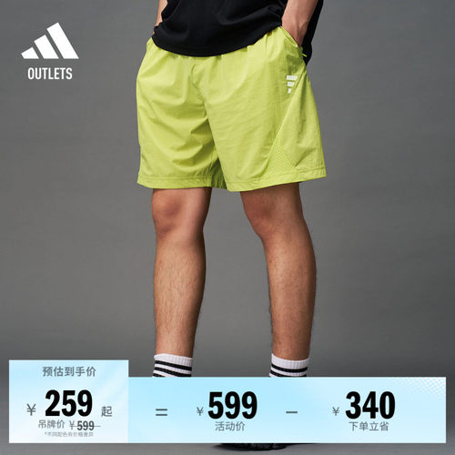阿迪达斯男子短裤adidas