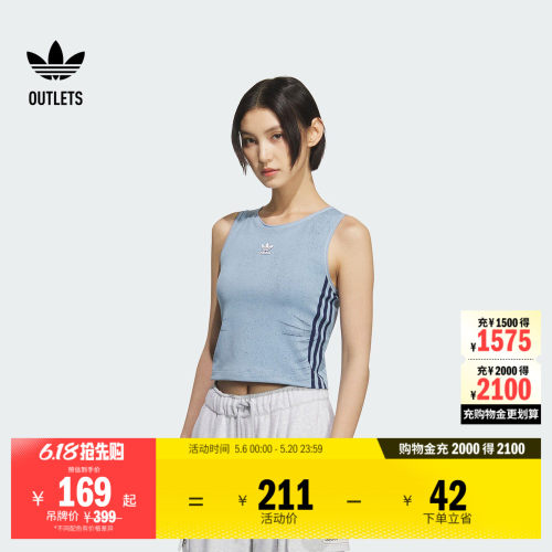 阿迪达斯三叶草女子背心