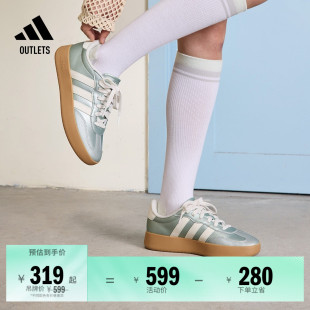 男女春夏adidas阿迪达斯轻运动 德训鞋 「T头鞋 」BARREDA休闲板鞋