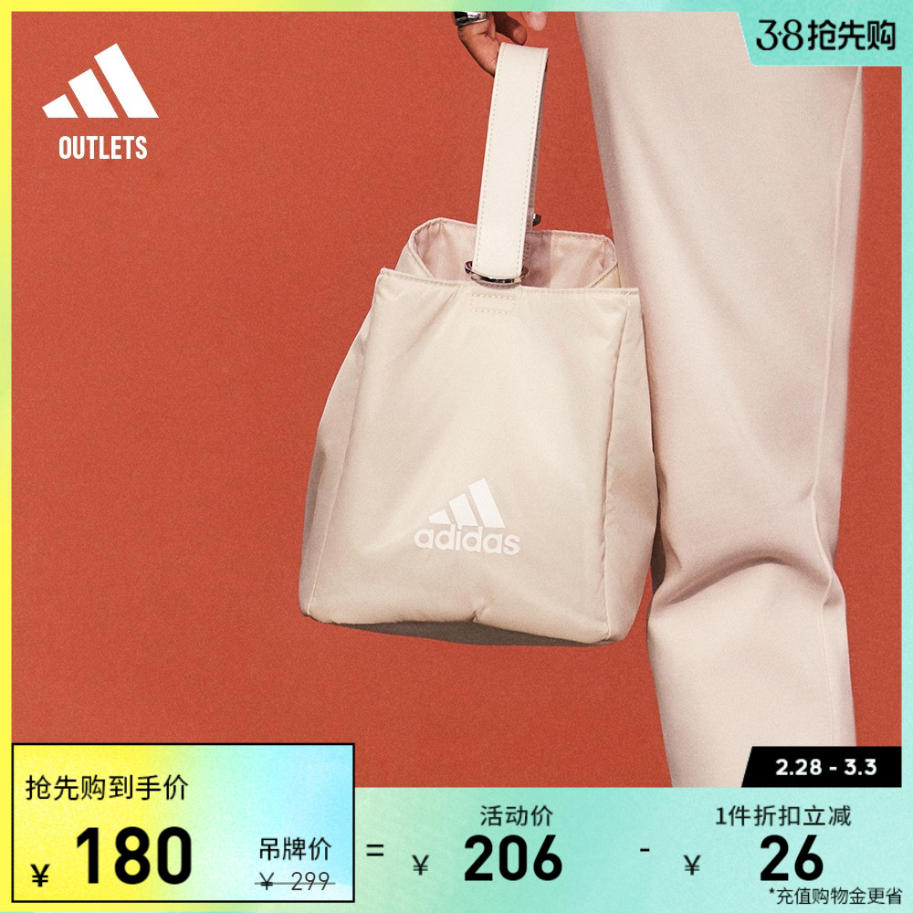 马思纯同款运动单肩斜挎包水桶包女装新年红adidas阿迪达斯