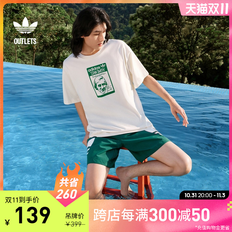 adidas官方outlets阿迪达斯三叶草男bf风纯棉运动上衣圆领短袖T恤