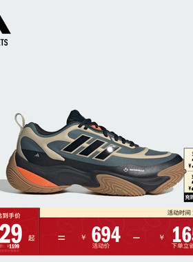 CLIMAPROOF AMPHY防水拒水防泼防滑休闲跑步鞋男女adidas阿迪达斯