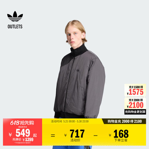 阿迪达斯三叶草男子棉服