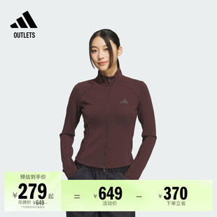 修身 金晨同款 SOFT LUX轻柔雅 休闲外套女adidas阿迪达斯轻运动 版