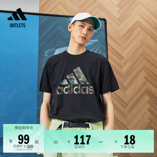 adidas阿迪达斯outlets轻运动 夏季 休闲纯棉上衣圆领短袖 T恤男装