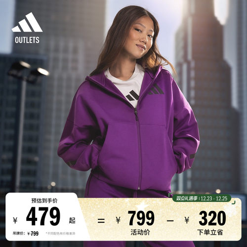 阿迪达斯ZNE系列黑标制服女外套