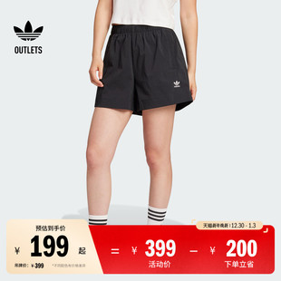 休闲舒适宽松梭织运动短裤女装adidas阿迪达斯官方三叶草