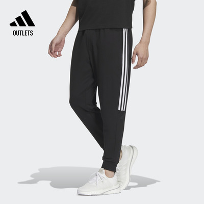 锥形束脚九分裤男装adidas阿迪达斯官方outlets轻运动IA8181