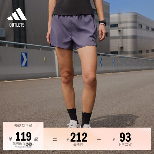 阿迪达斯女子短裤adidas