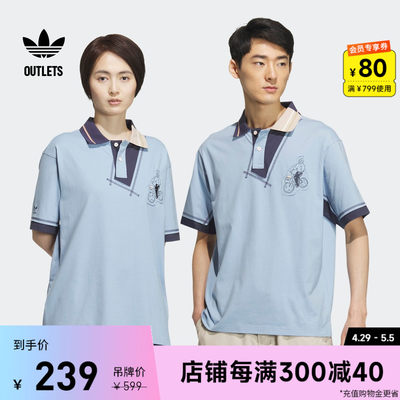 NAGABA联名情侣款运动短袖POLO衫男女夏季adidas阿迪达斯三叶草