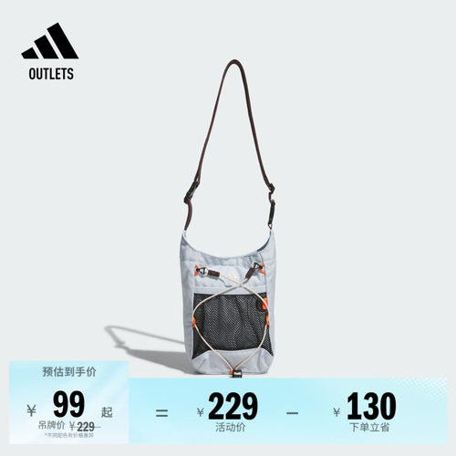 阿迪达斯男女斜挎包adidas