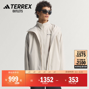 XPLORIC防水透湿户外抓绒内胆三合一冲锋衣adidas阿迪达斯TERREX
