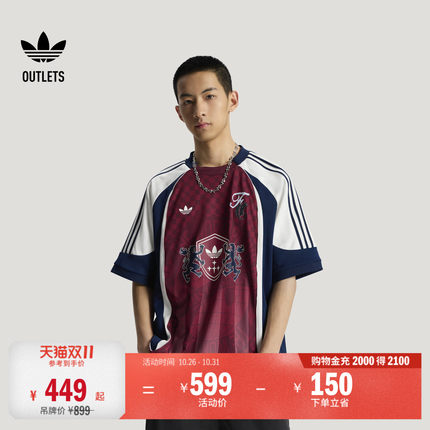 球衣风休闲宽松棋盘格运动短袖T恤男adidas阿迪达斯三叶草