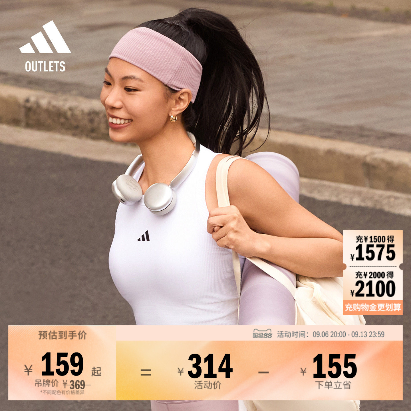 3D无缝一体织速干低强度瑜伽一体杯健身运动内衣女adidas阿迪达斯