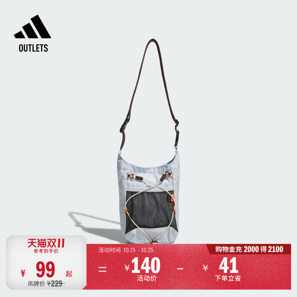 阿迪达斯男女斜挎包adidas
