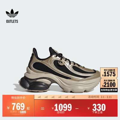 浮蝶鞋阿迪达斯三叶草女运动鞋