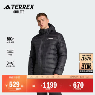 拒水防风保暖户外运动鸭绒连帽羽绒服男秋冬adidas阿迪达斯TERREX