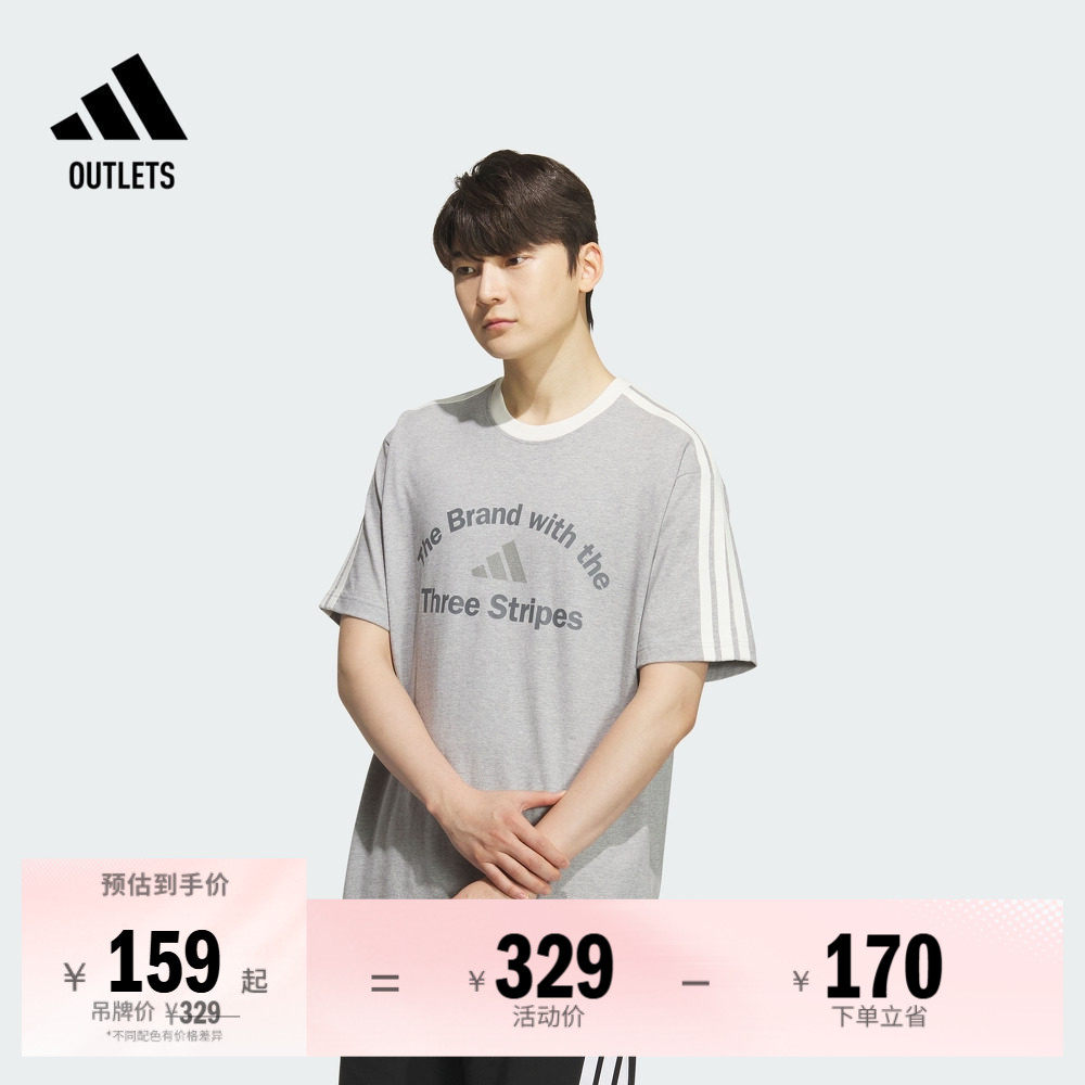 ���ϴ�˹���Ӷ���T��adidas�����/����� M     135.71Ԫ
