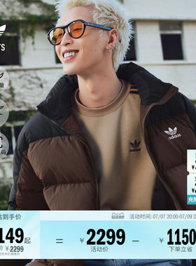 阿迪达斯三叶草男子羽绒服
