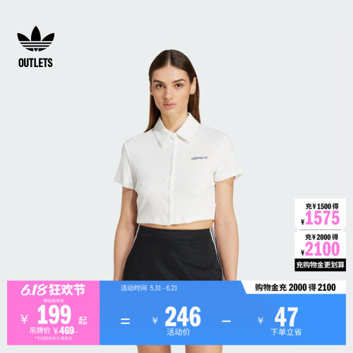阿迪达斯三叶草女子短袖POLO衫