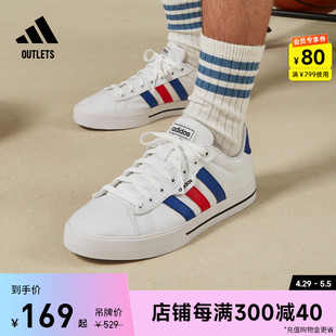 DAILY 3.0休闲篮球帆布鞋 男子adidas阿迪达斯官方outlets轻运动